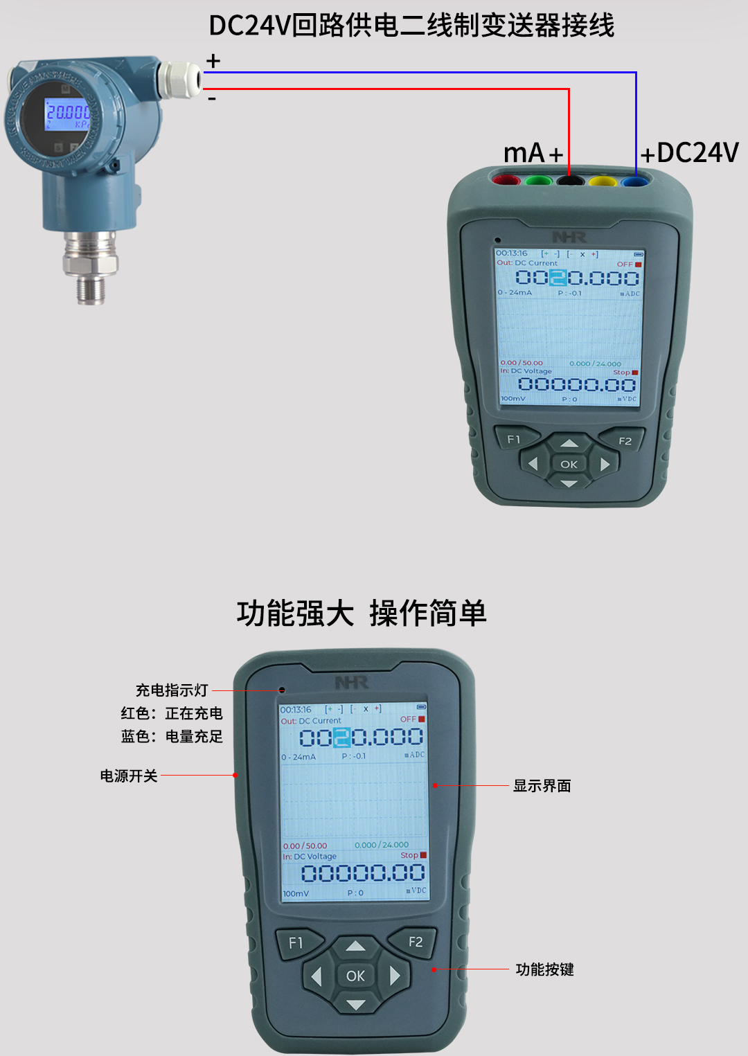 新奥官方网站浏览器