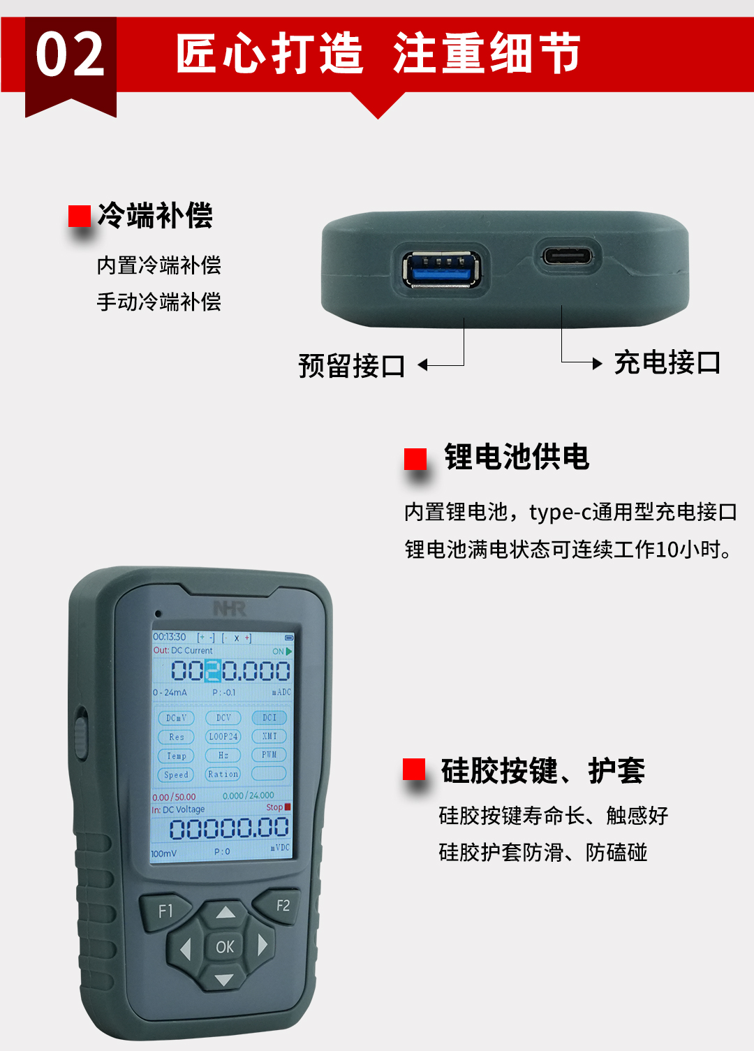 新奥官方网站浏览器