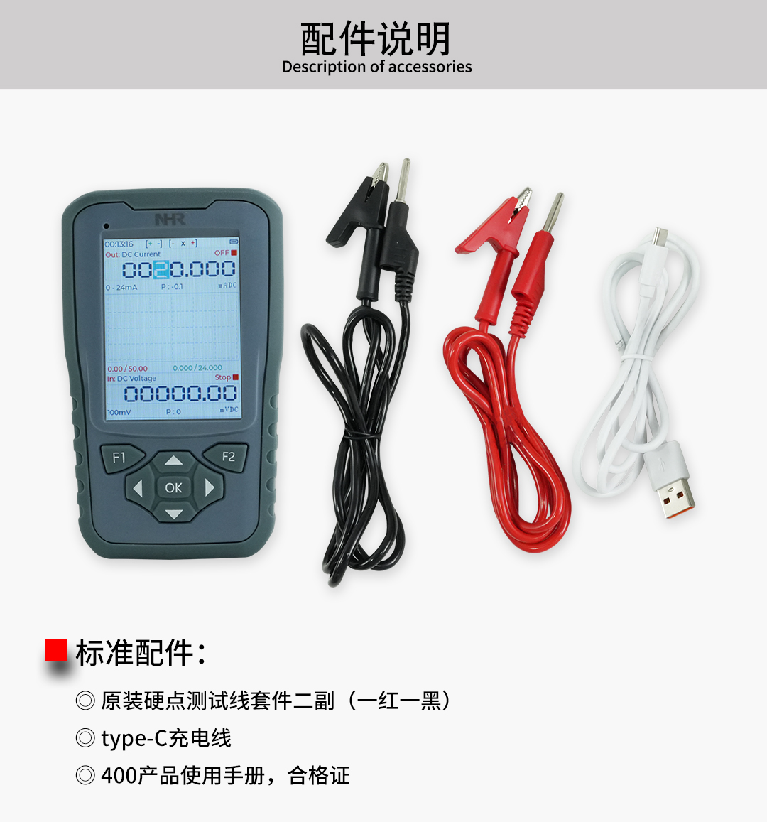 新奥官方网站浏览器