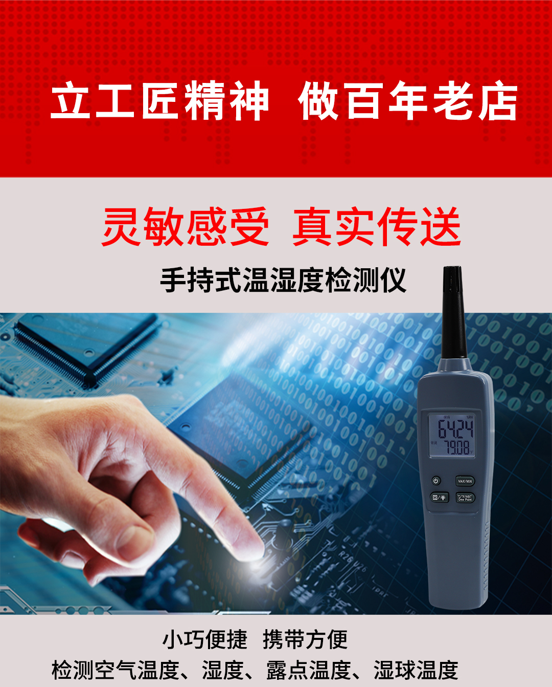 新奥官方网站浏览器