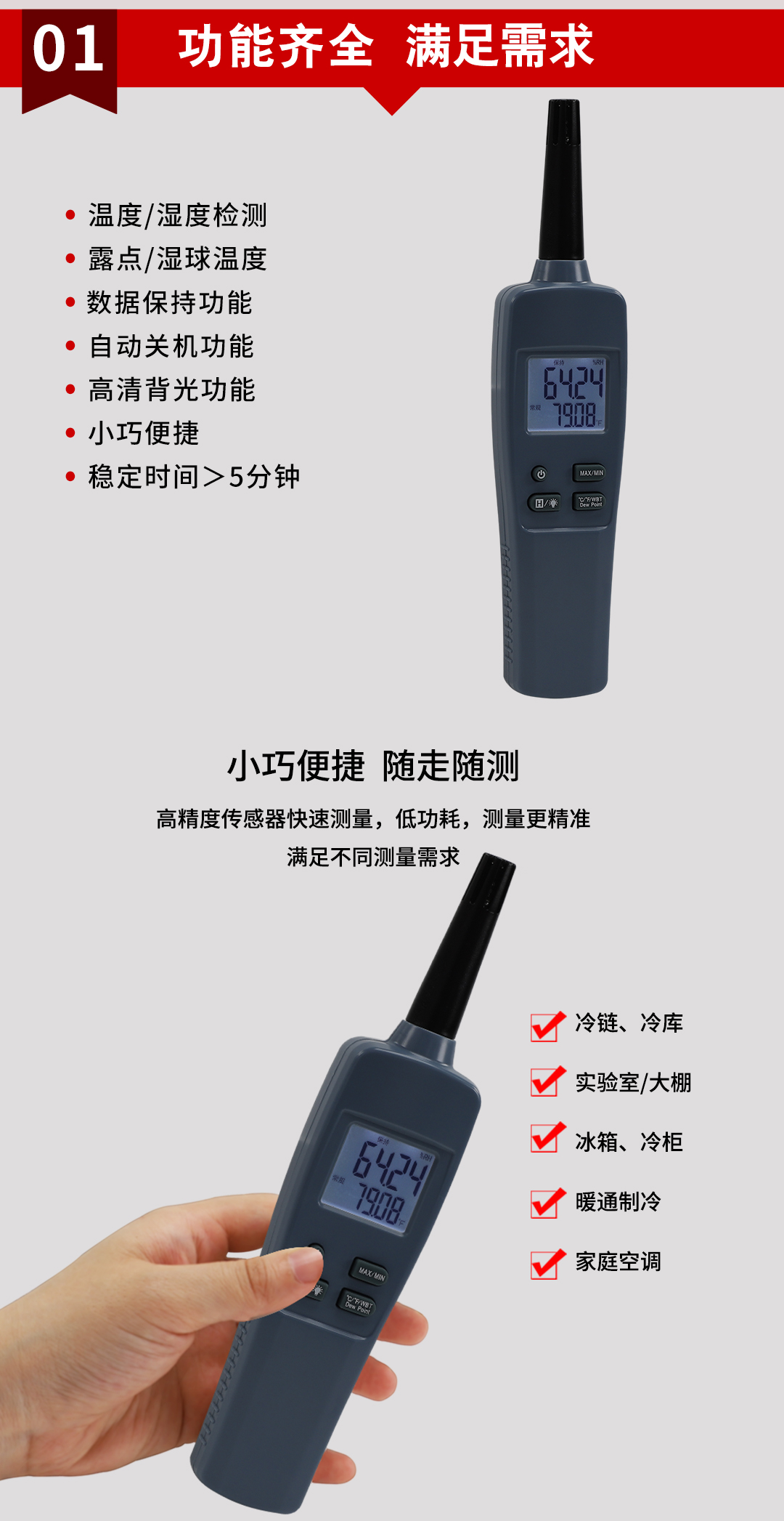 新奥官方网站浏览器