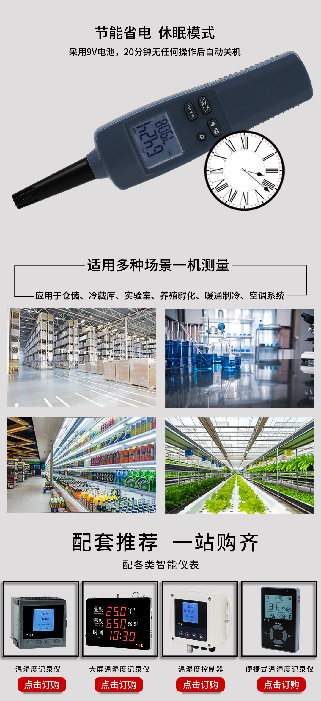 新奥官方网站浏览器