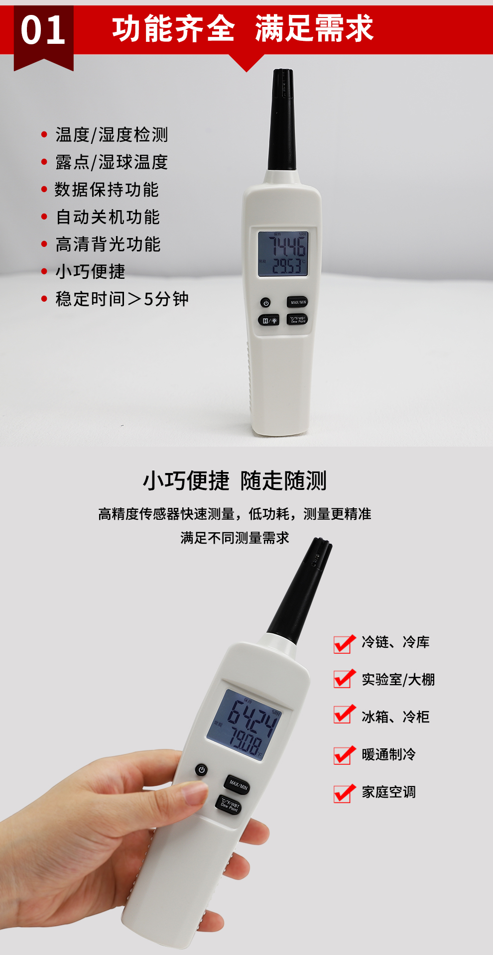 新奥官方网站浏览器