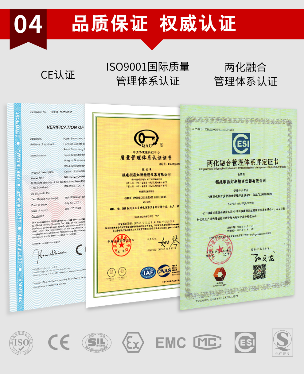 新奥官方网站浏览器