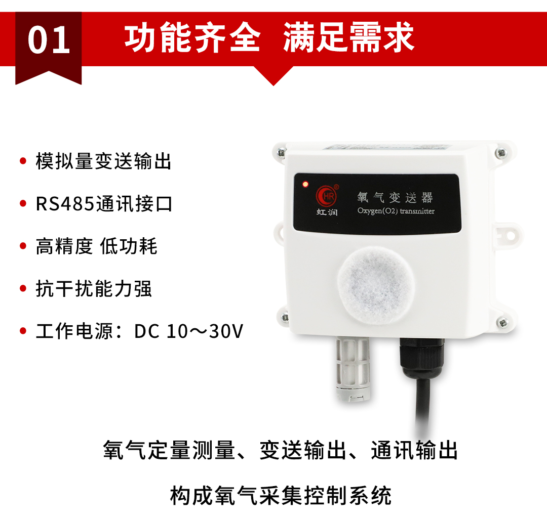 新奥官方网站浏览器