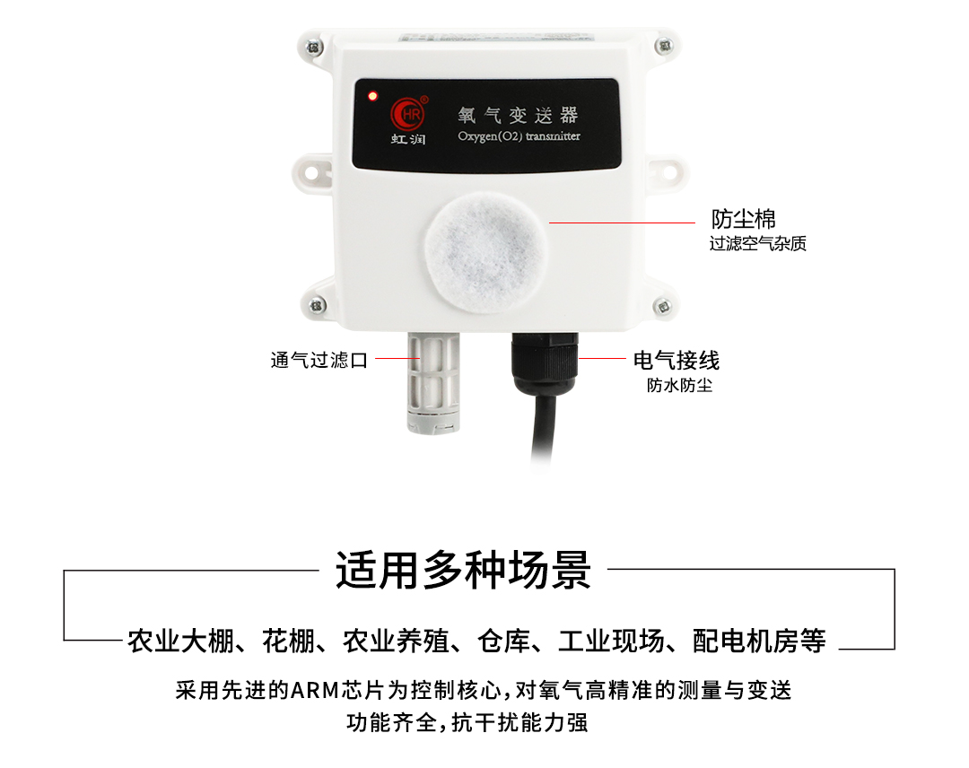 新奥官方网站浏览器
