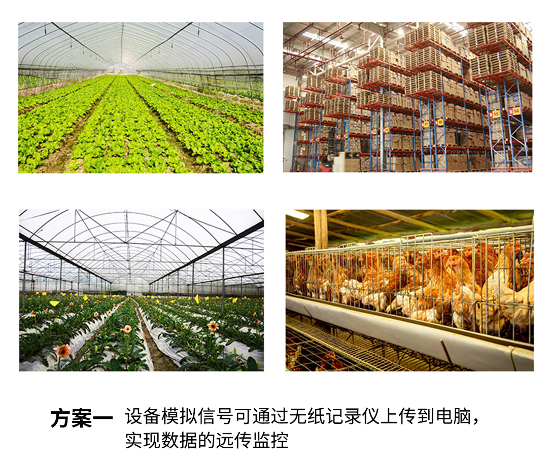 新奥官方网站浏览器