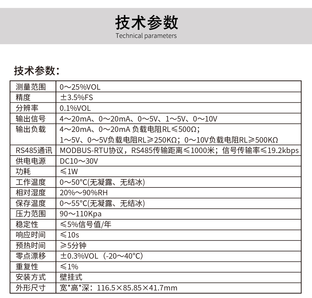 新奥官方网站浏览器