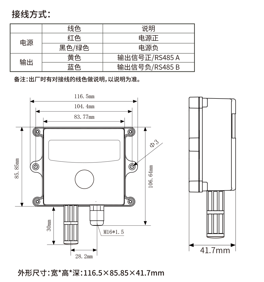 新奥官方网站浏览器