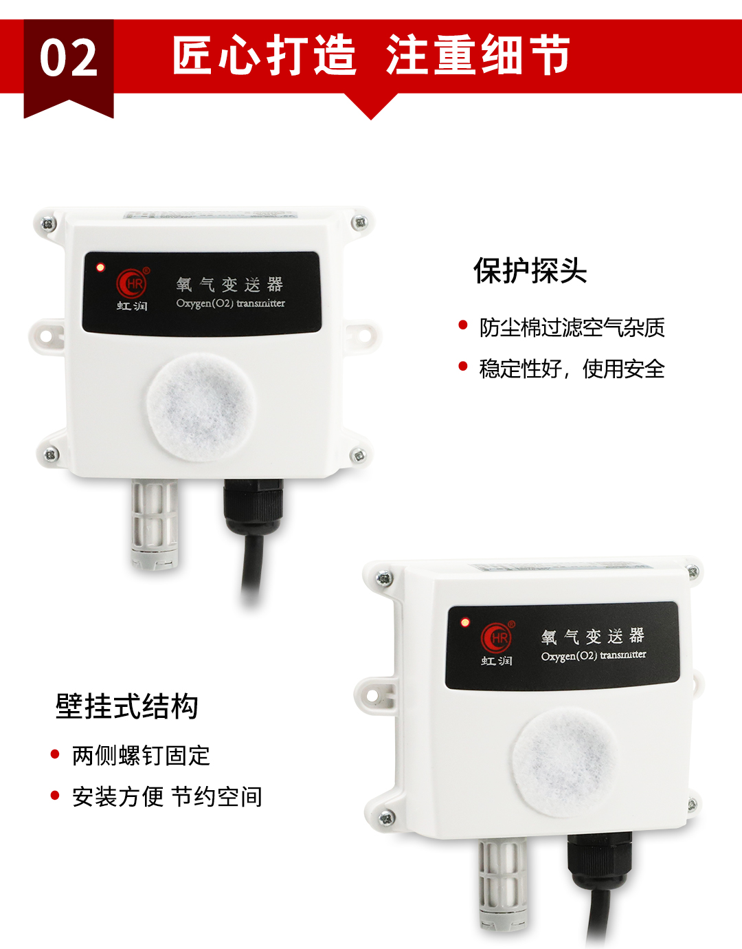 新奥官方网站浏览器