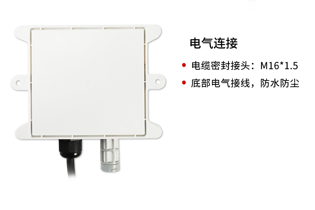 新奥官方网站浏览器