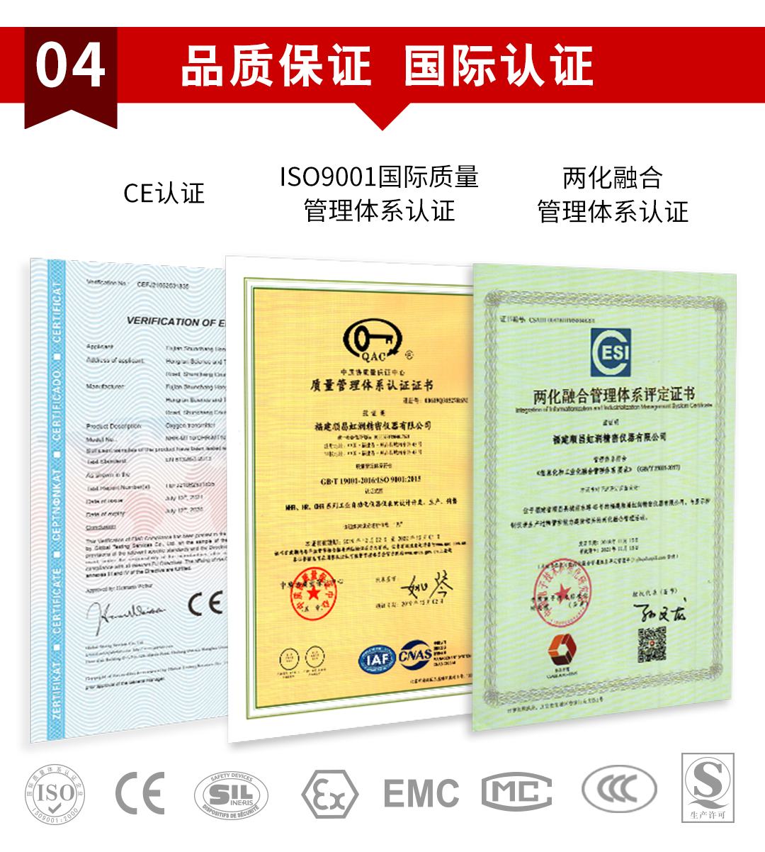 新奥官方网站浏览器