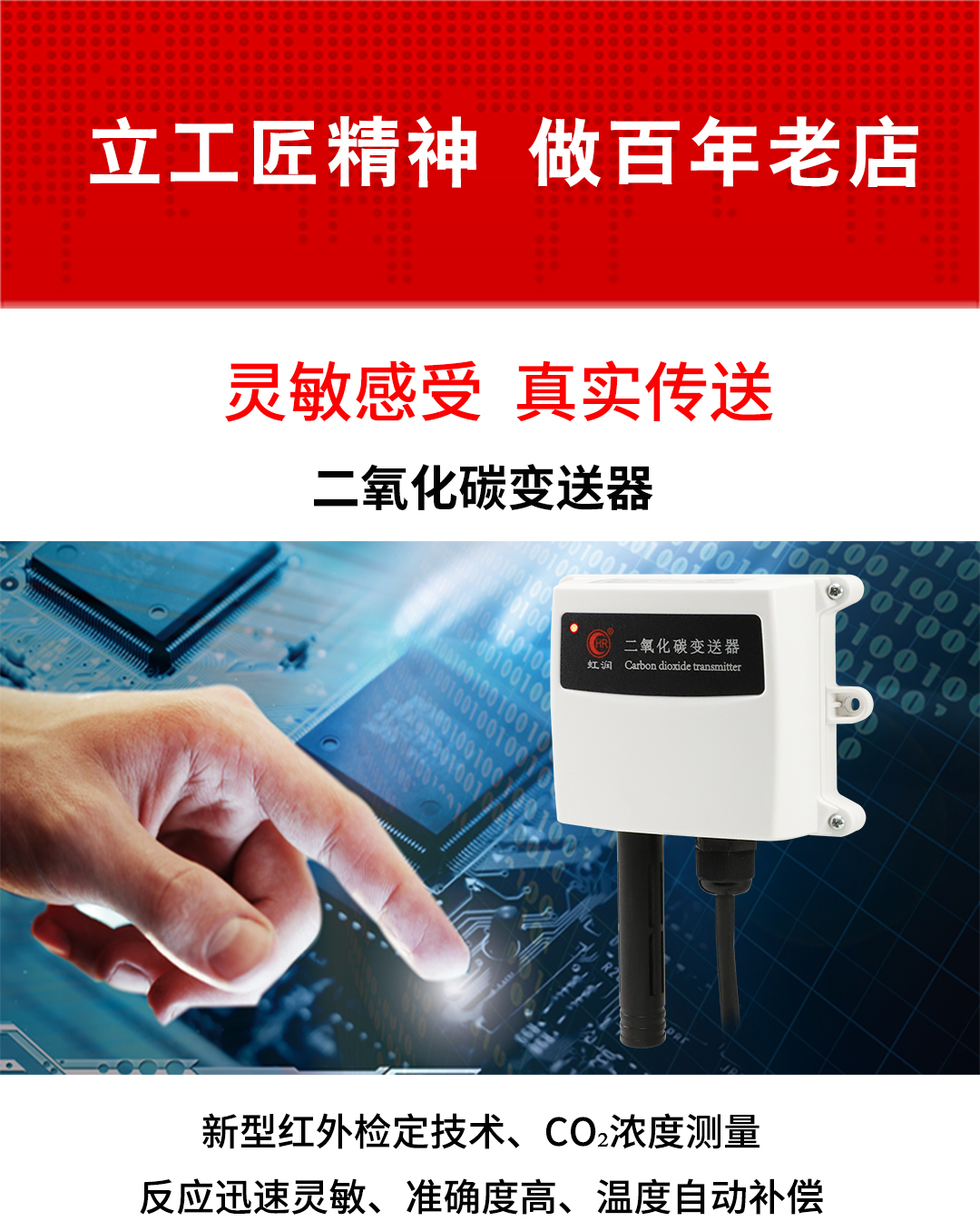 新奥官方网站浏览器