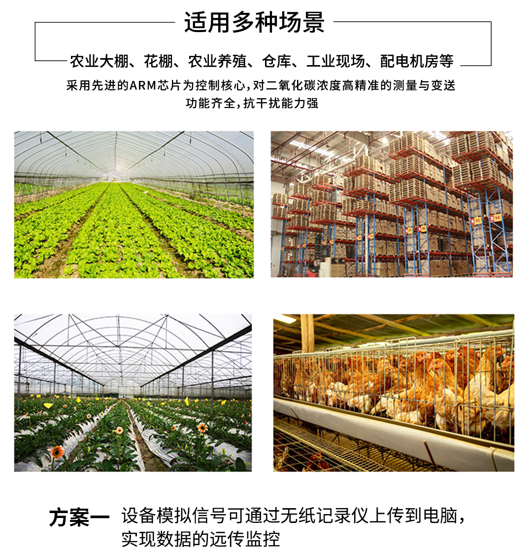 新奥官方网站浏览器