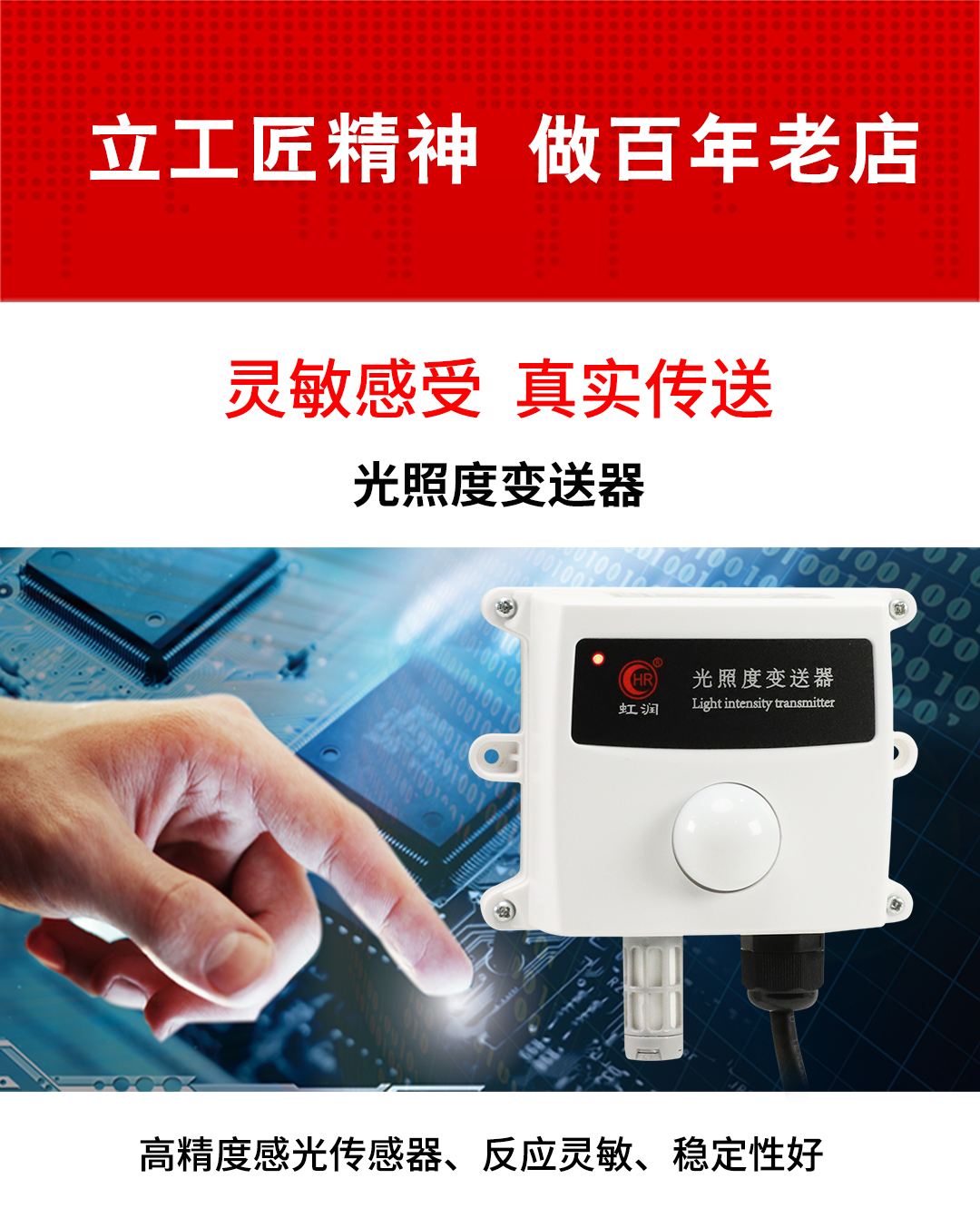 新奥官方网站浏览器