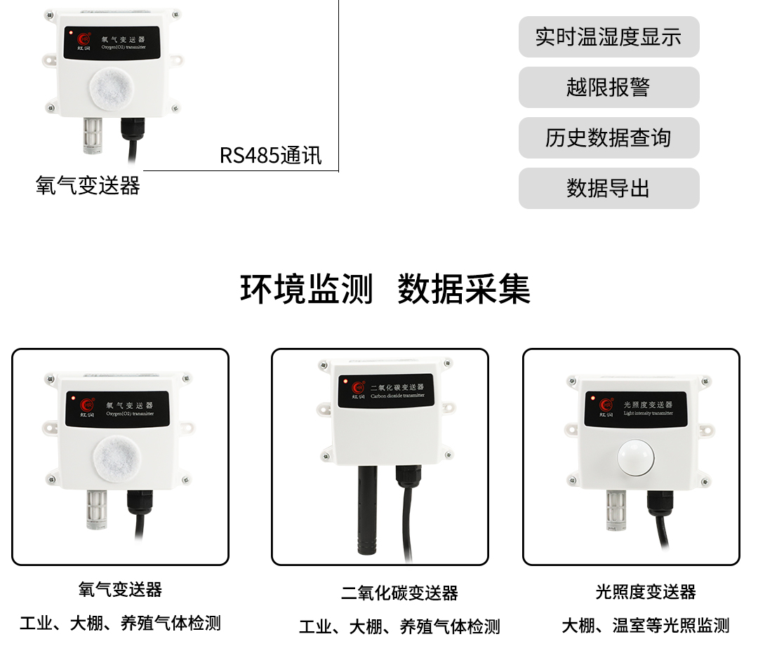 新奥官方网站浏览器