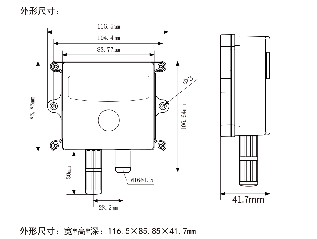 新奥官方网站浏览器
