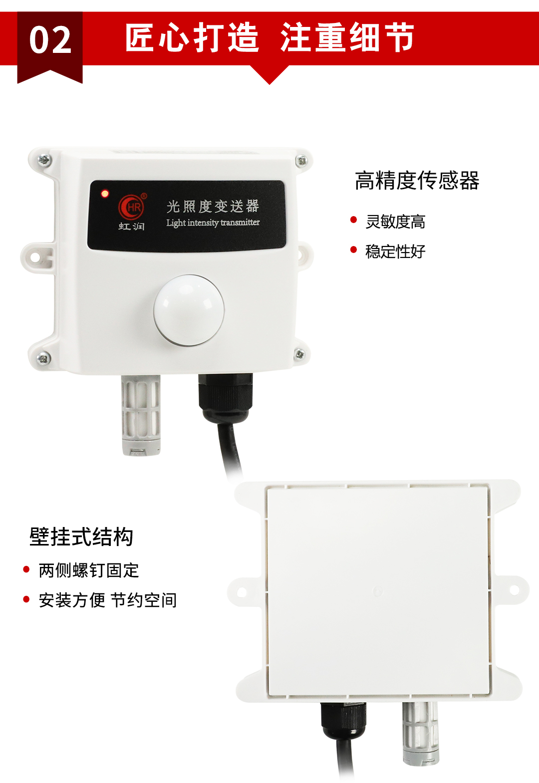 新奥官方网站浏览器