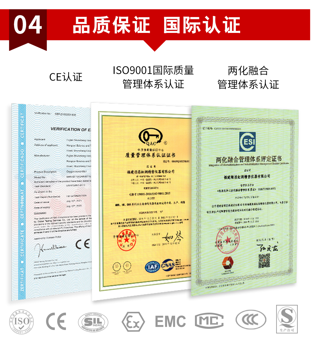 新奥官方网站浏览器