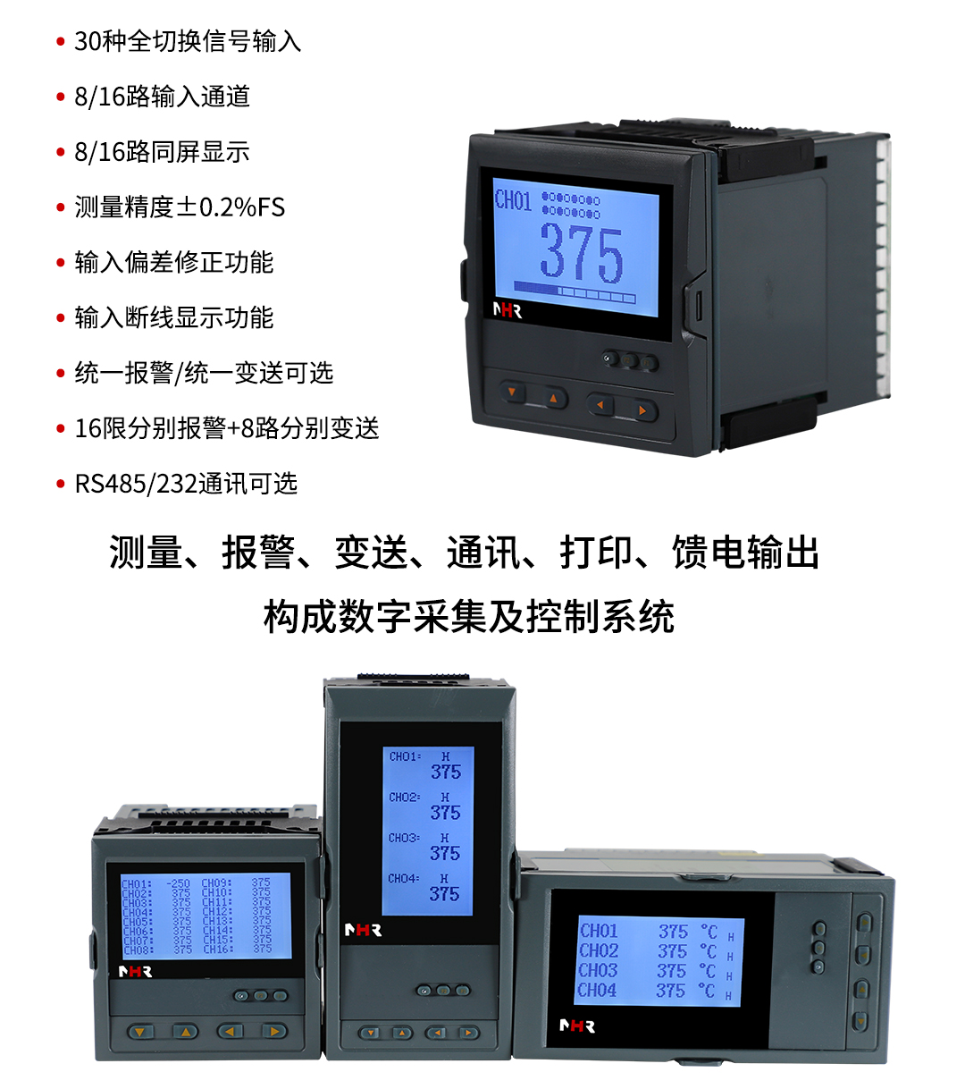 新奥官方网站浏览器