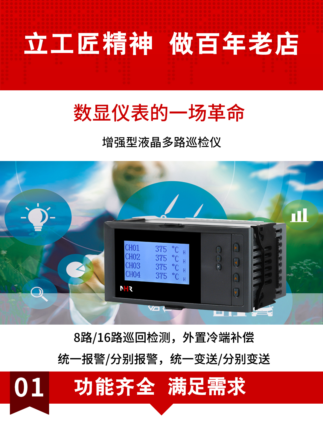 新奥官方网站浏览器