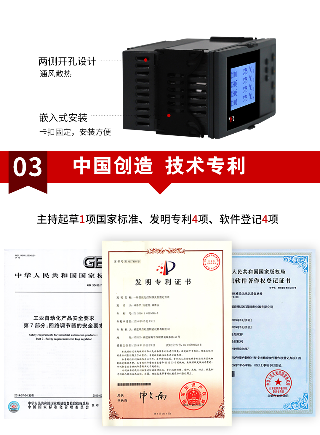 新奥官方网站浏览器