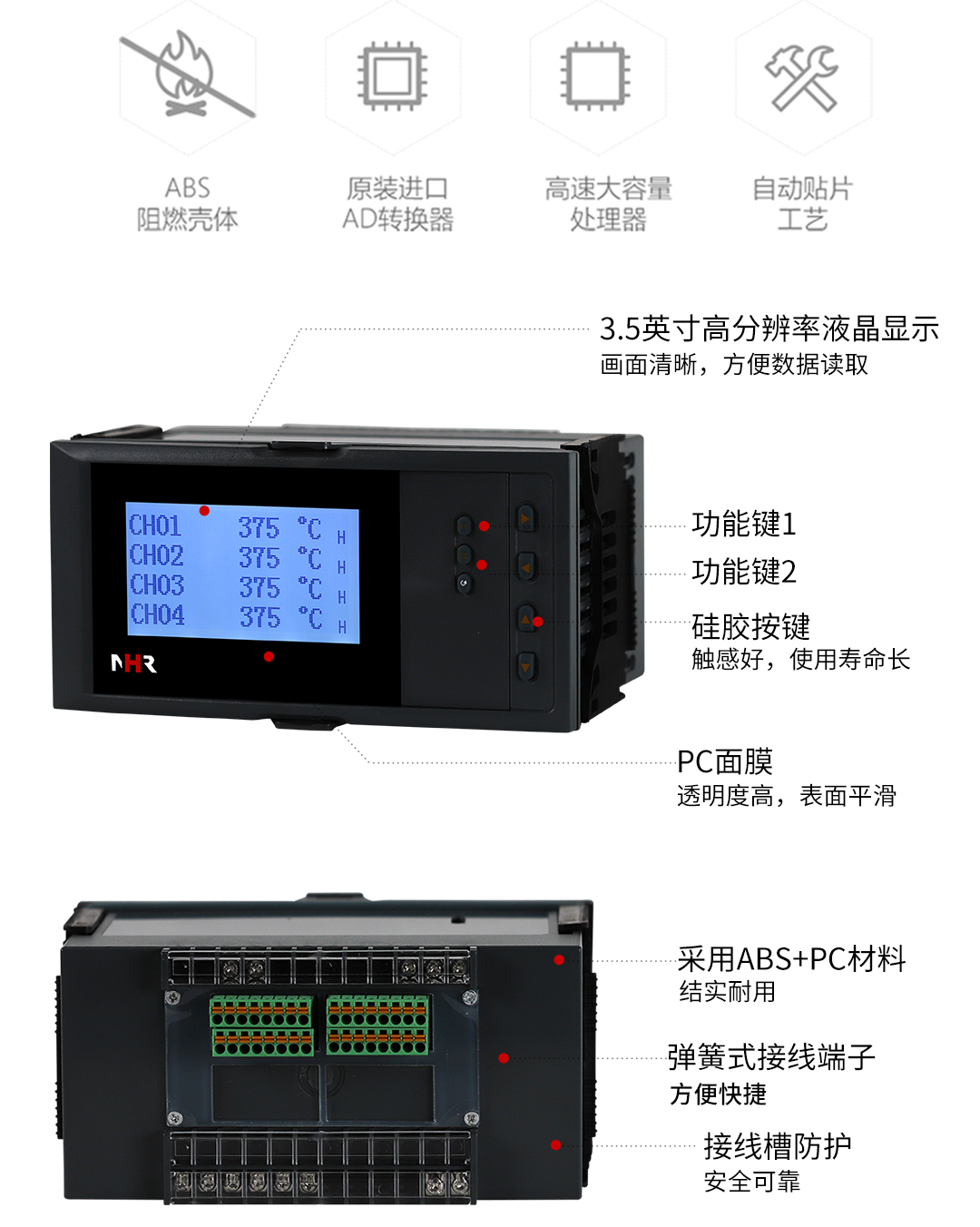 新奥官方网站浏览器