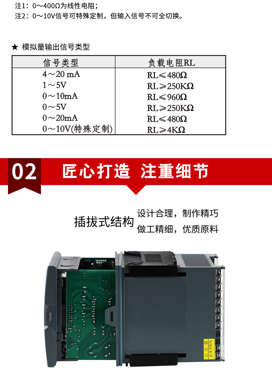 新奥官方网站浏览器