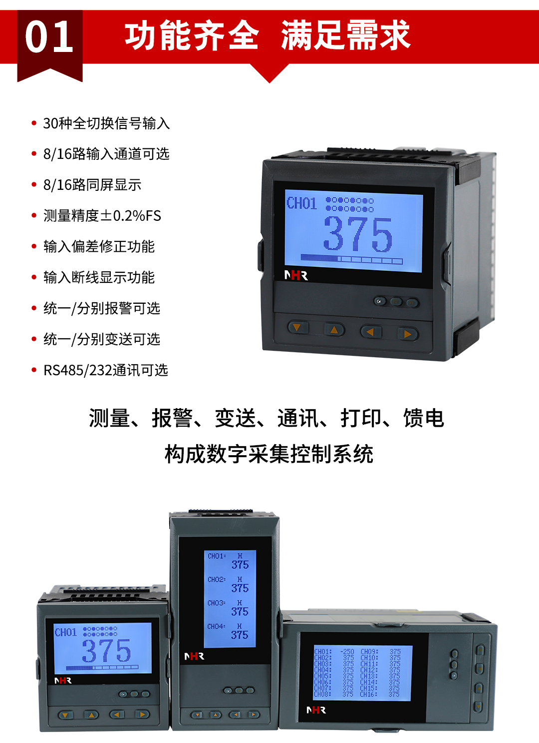 新奥官方网站浏览器