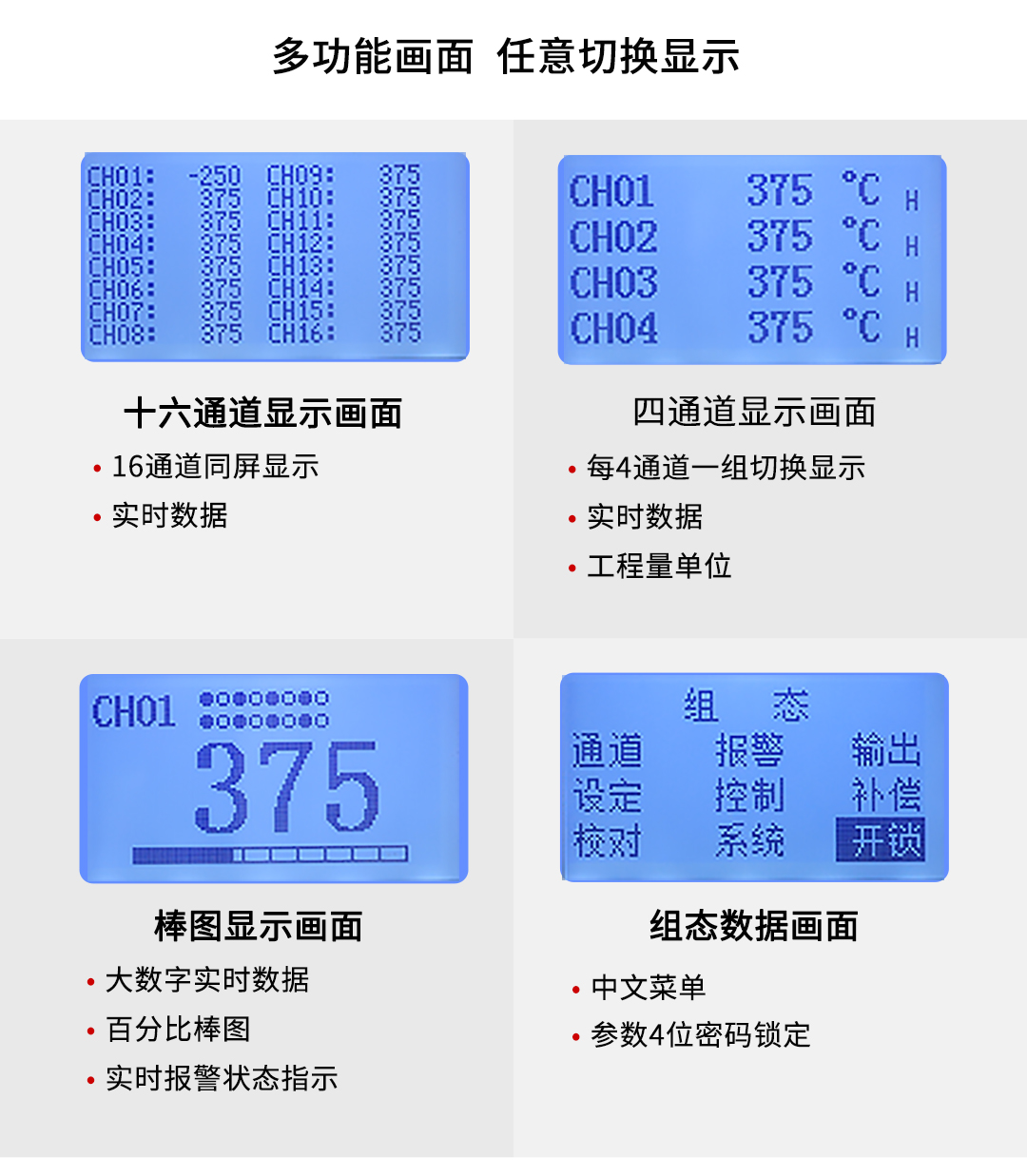 新奥官方网站浏览器