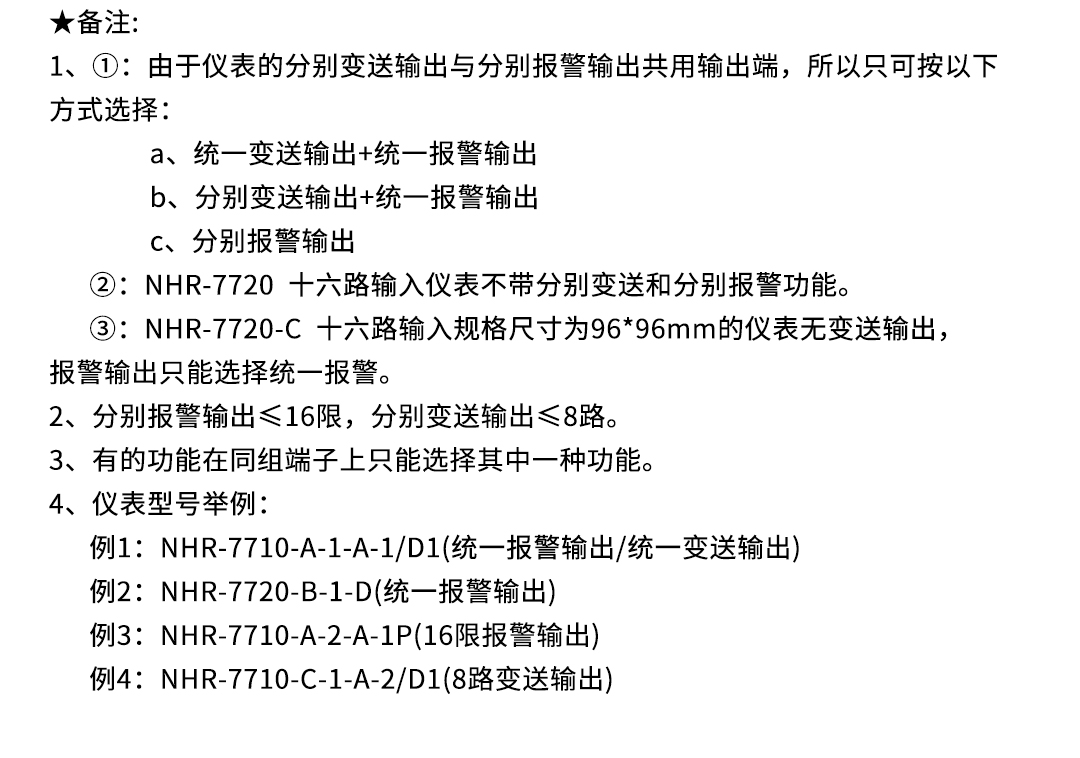 新奥官方网站浏览器