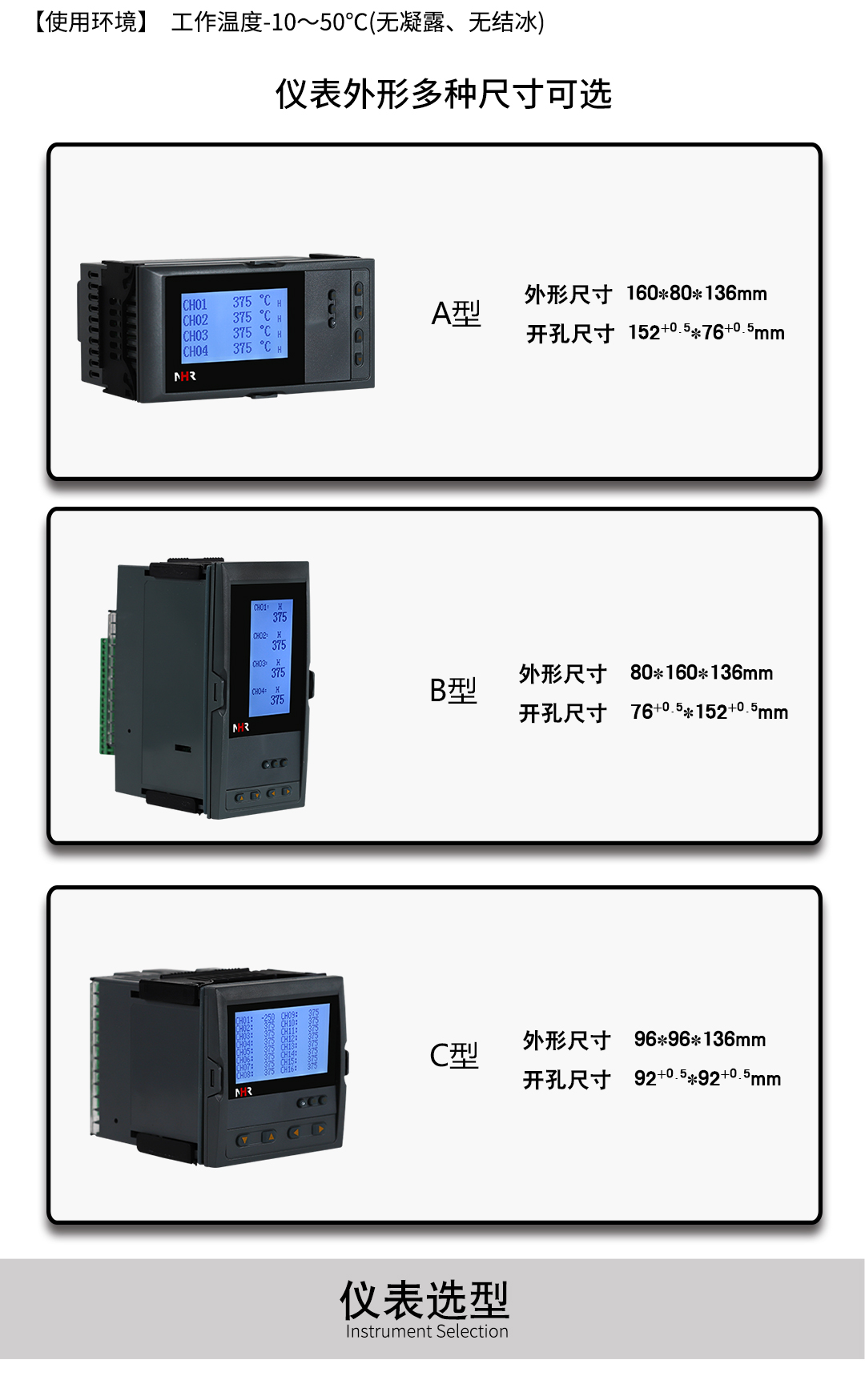 新奥官方网站浏览器
