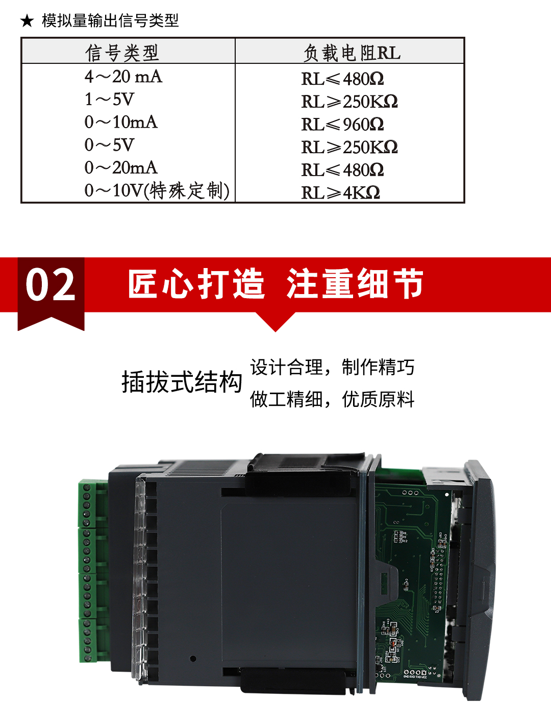 新奥官方网站浏览器