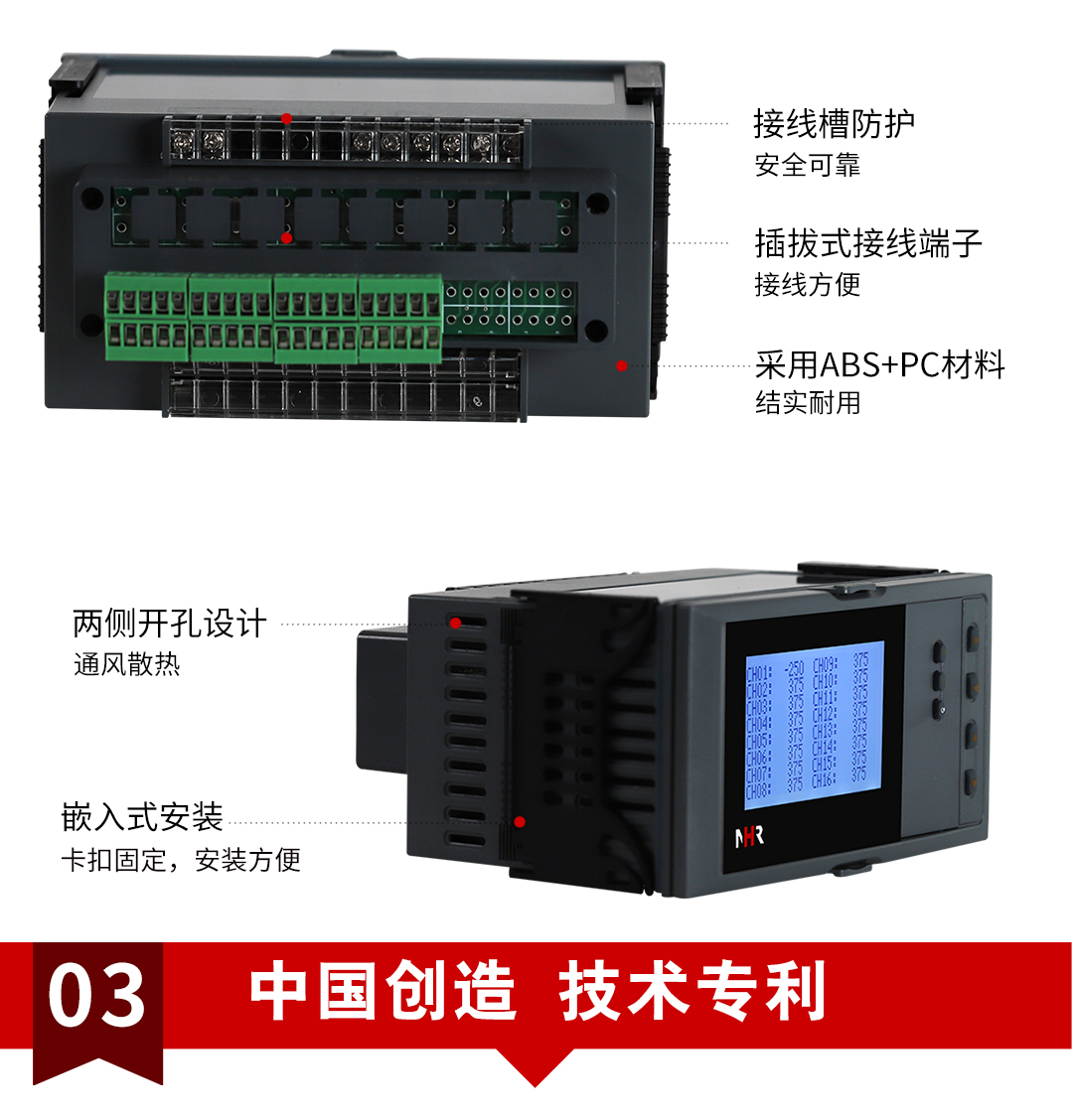新奥官方网站浏览器
