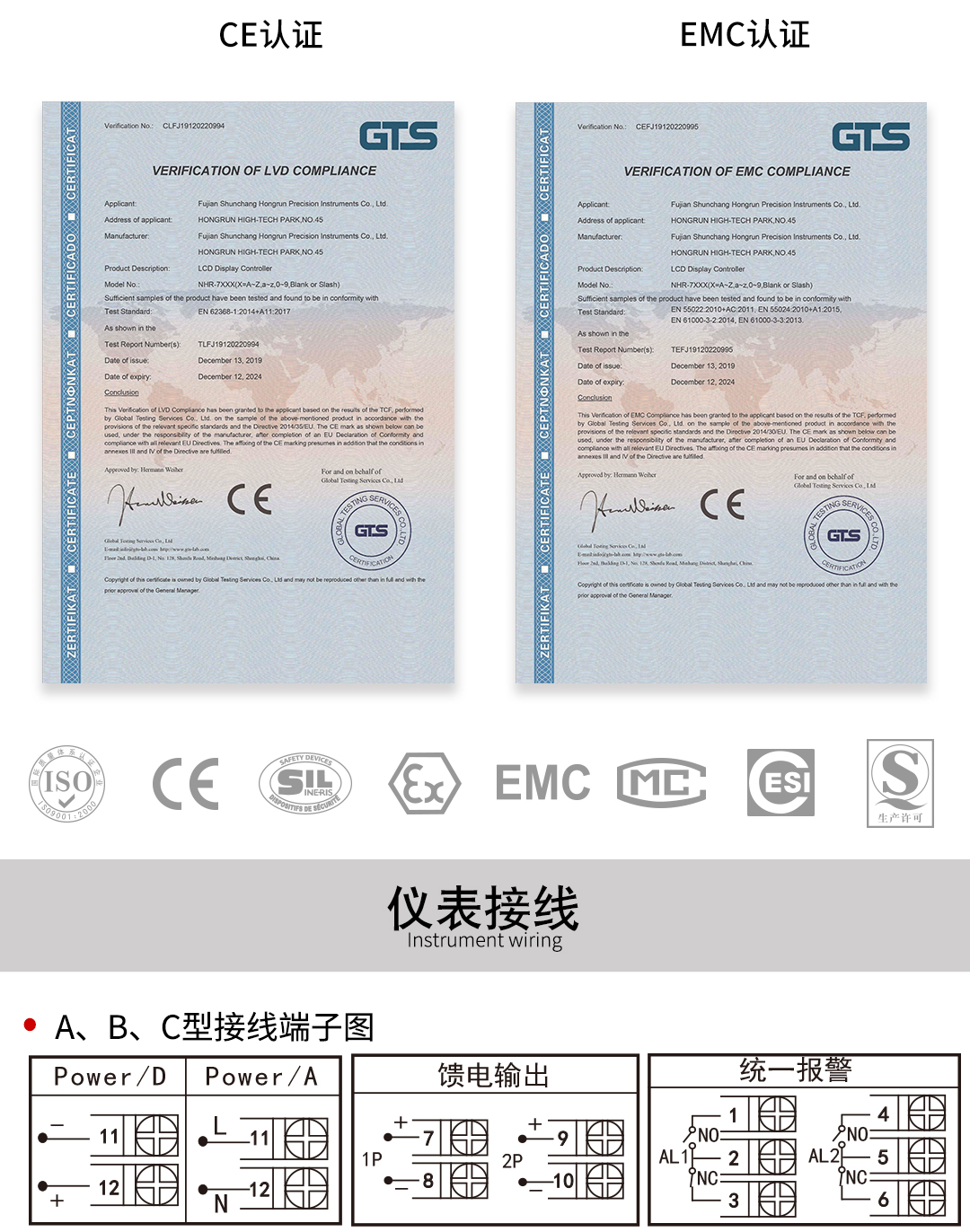 新奥官方网站浏览器