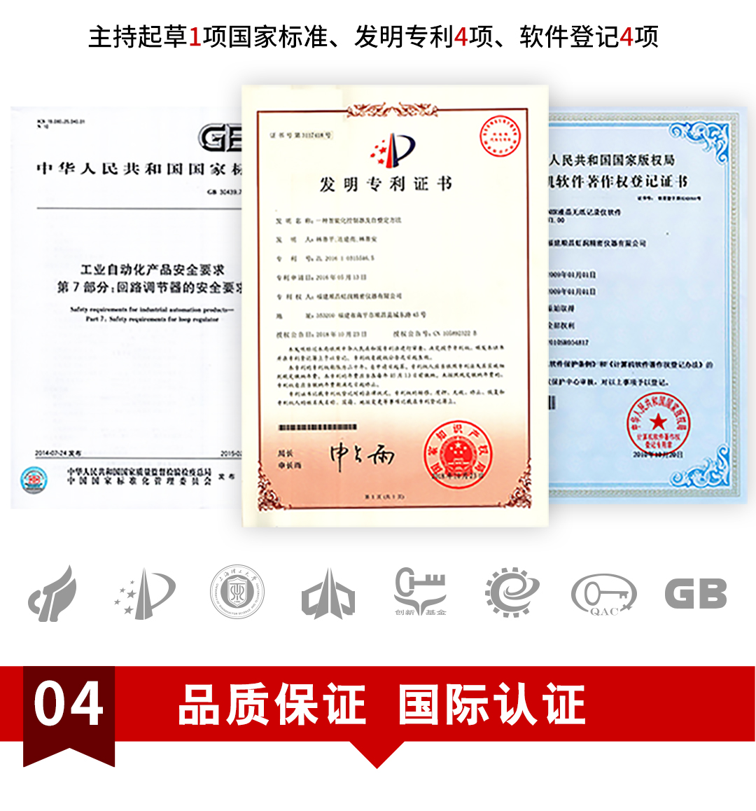 新奥官方网站浏览器