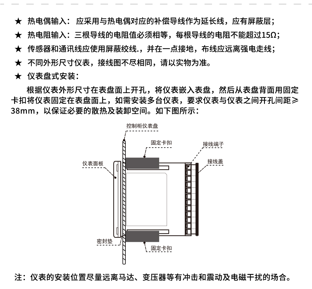 新奥官方网站浏览器