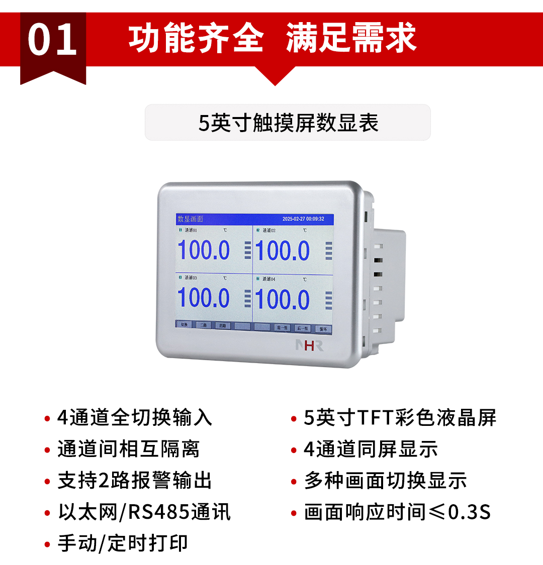 新奥官方网站浏览器