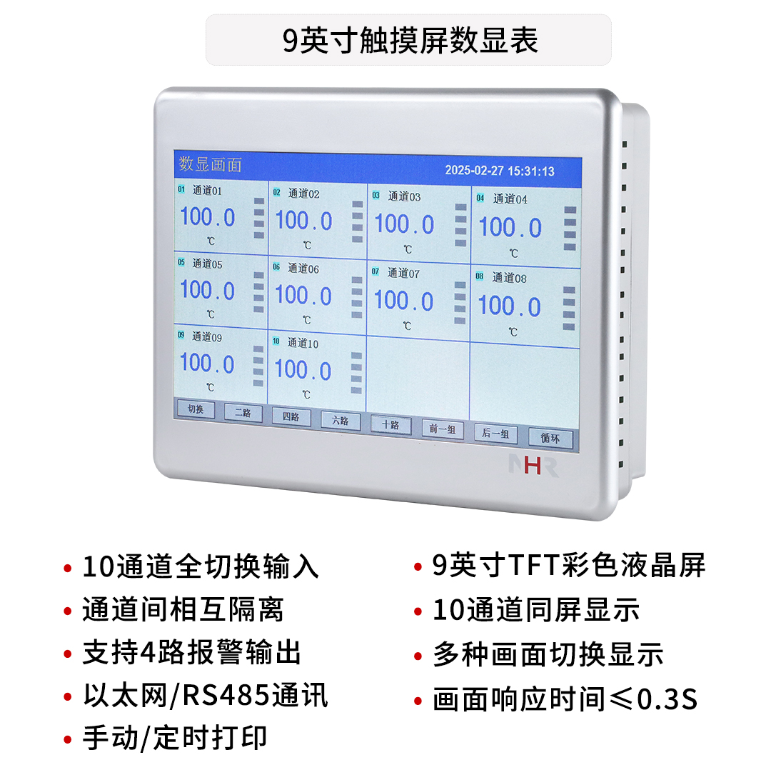 新奥官方网站浏览器