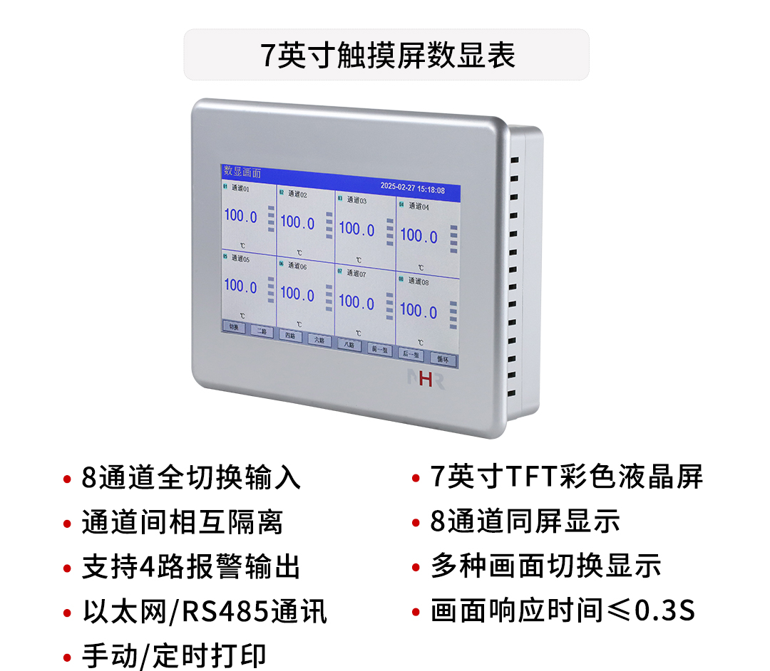 新奥官方网站浏览器