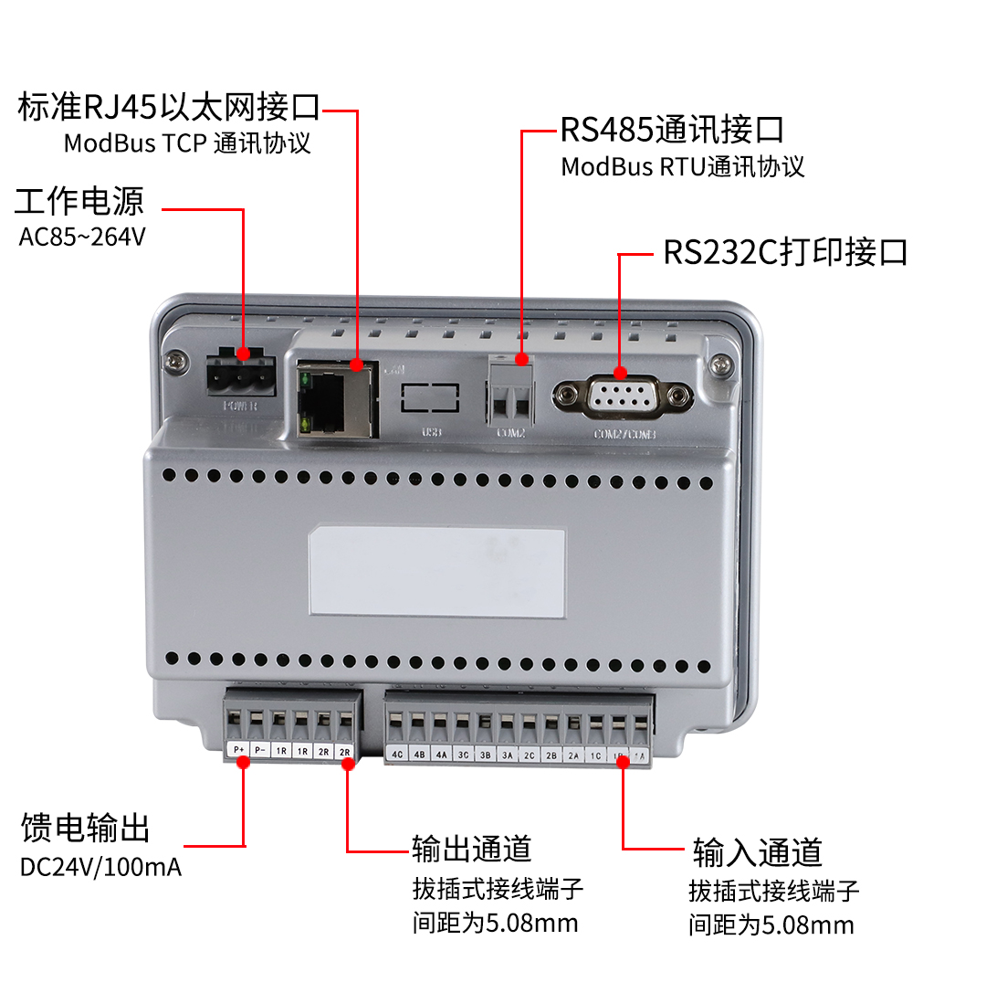 新奥官方网站浏览器