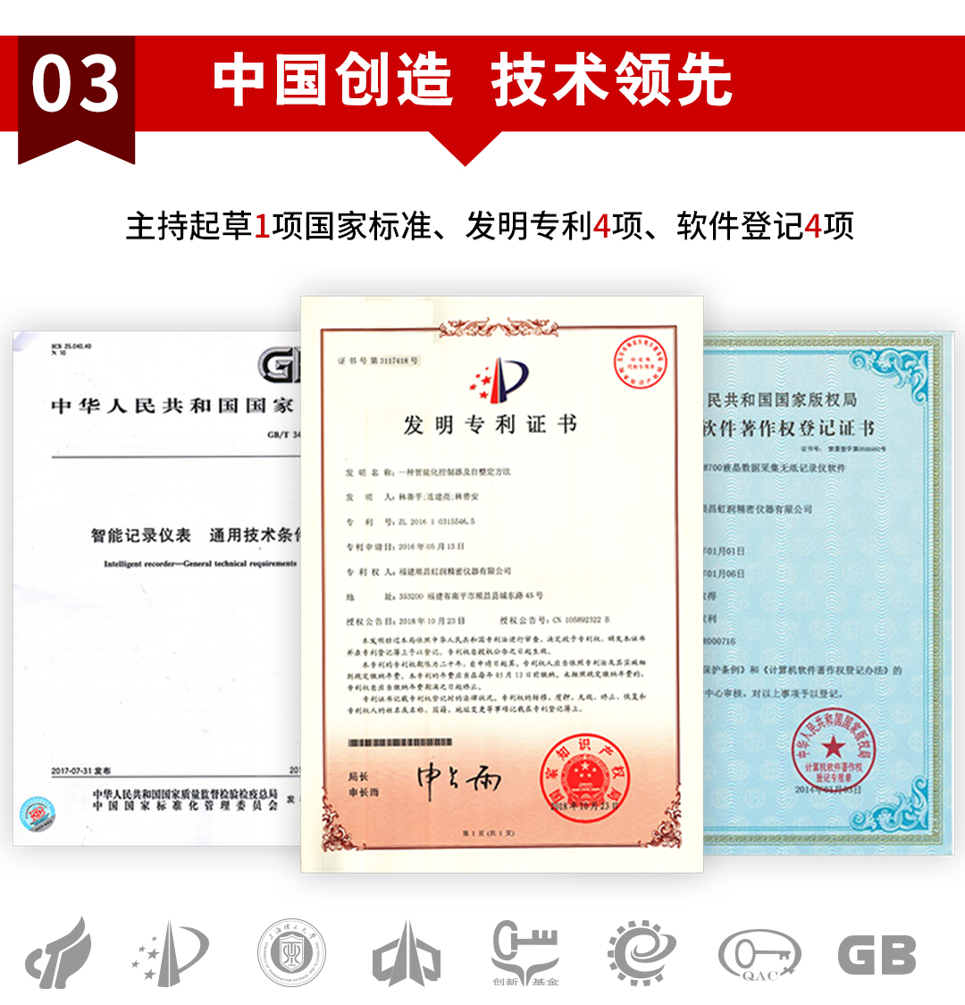 新奥官方网站浏览器