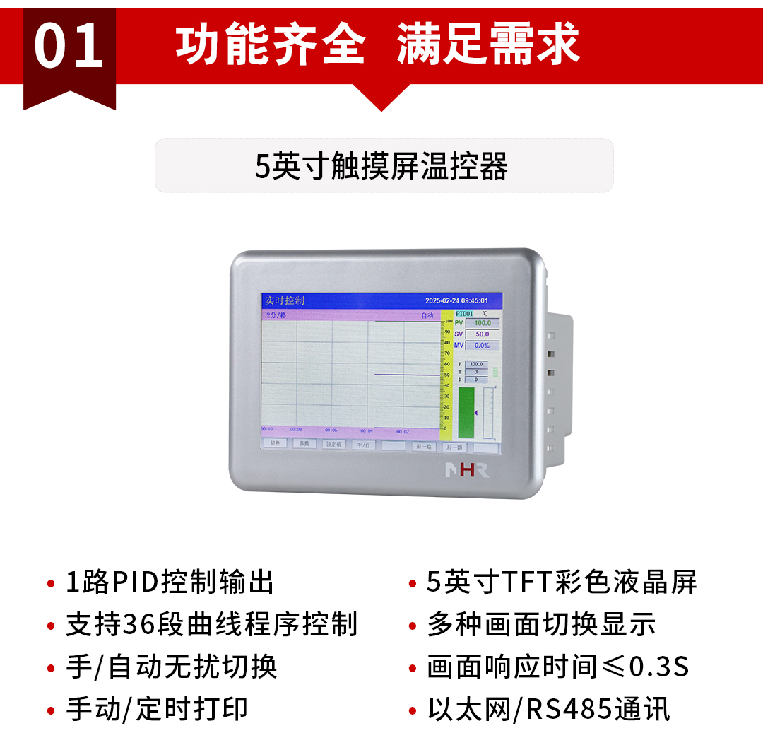 新奥官方网站浏览器