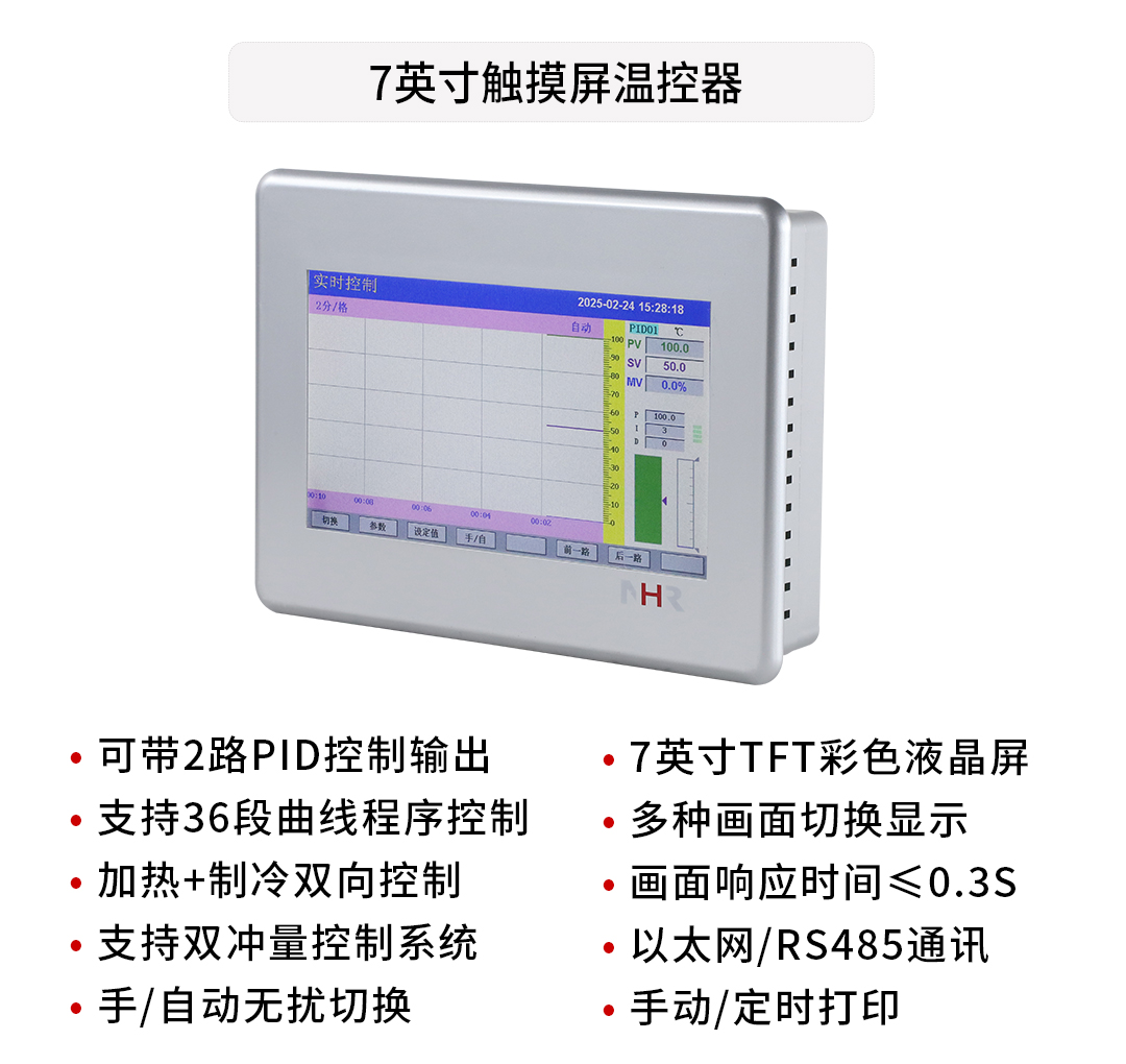 新奥官方网站浏览器