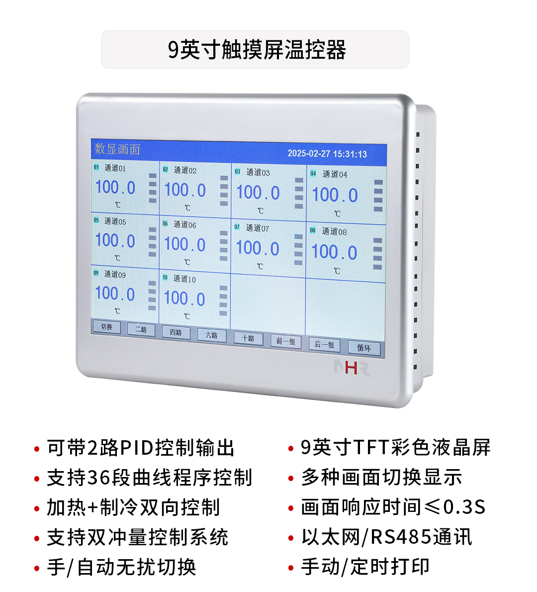 新奥官方网站浏览器