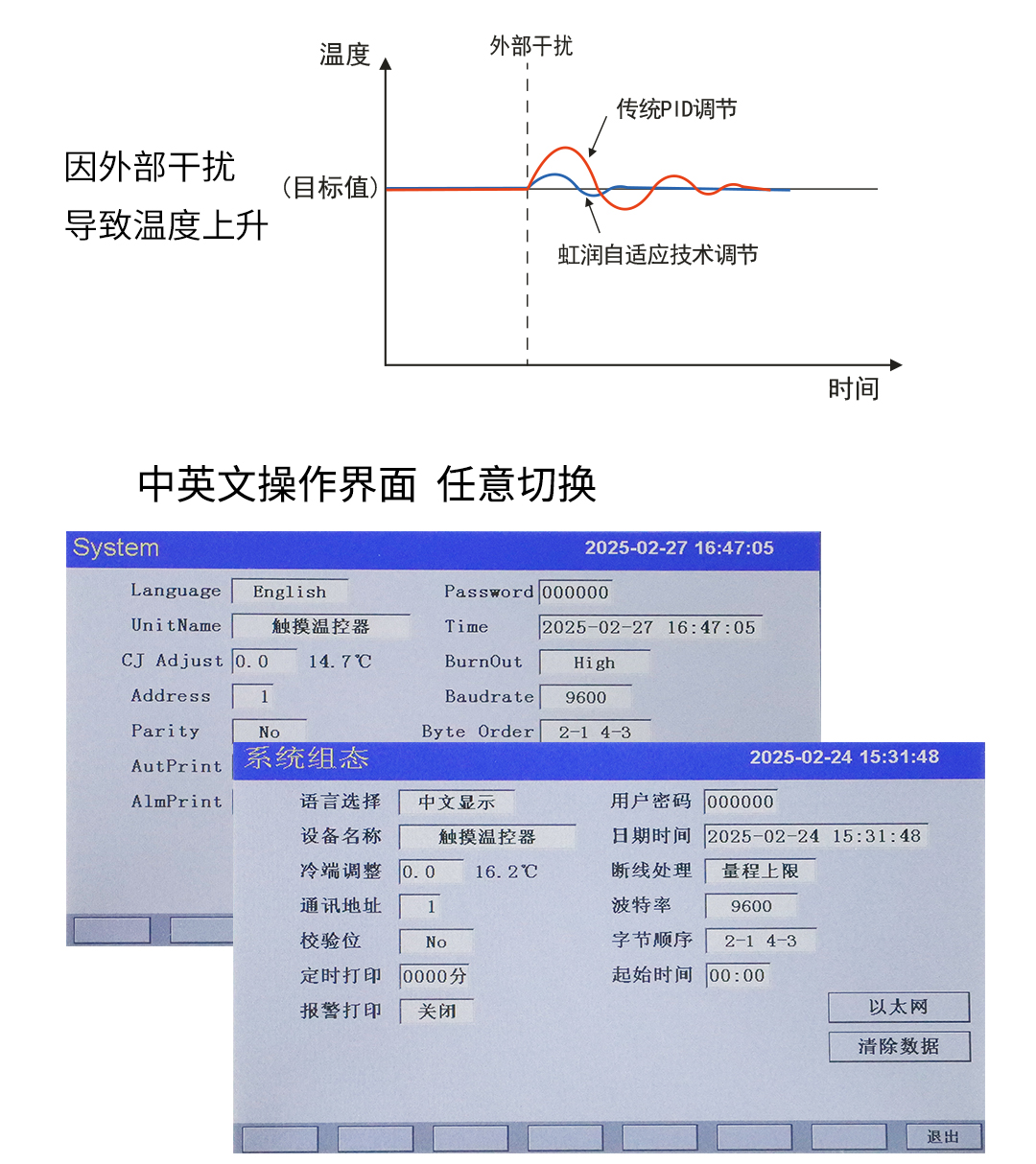 新奥官方网站浏览器