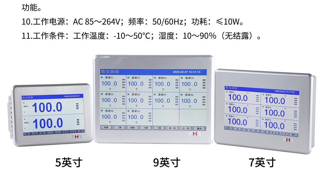 新奥官方网站浏览器