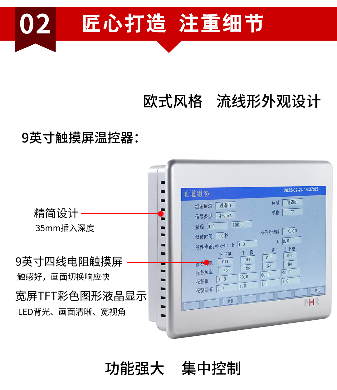 新奥官方网站浏览器