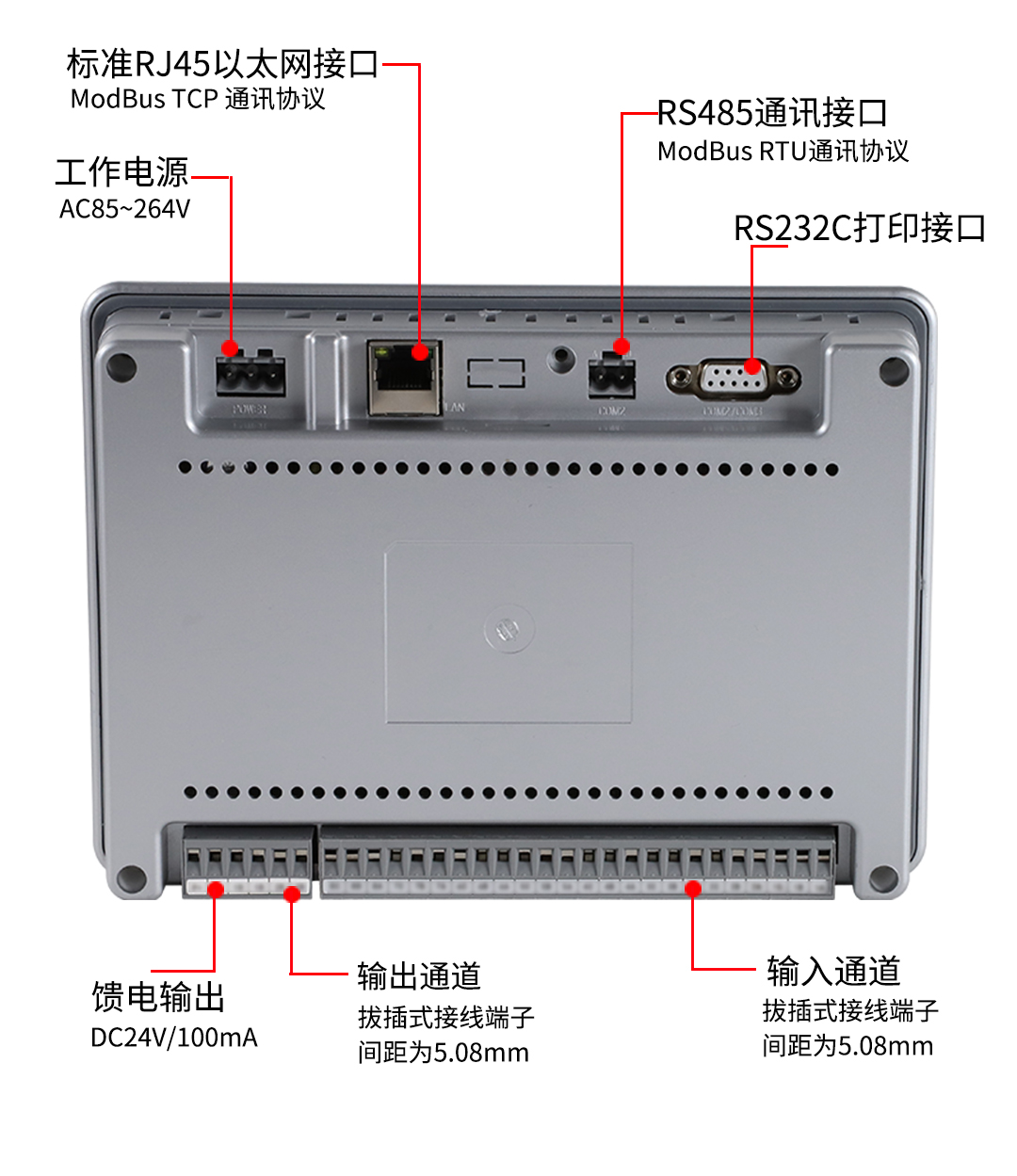 新奥官方网站浏览器