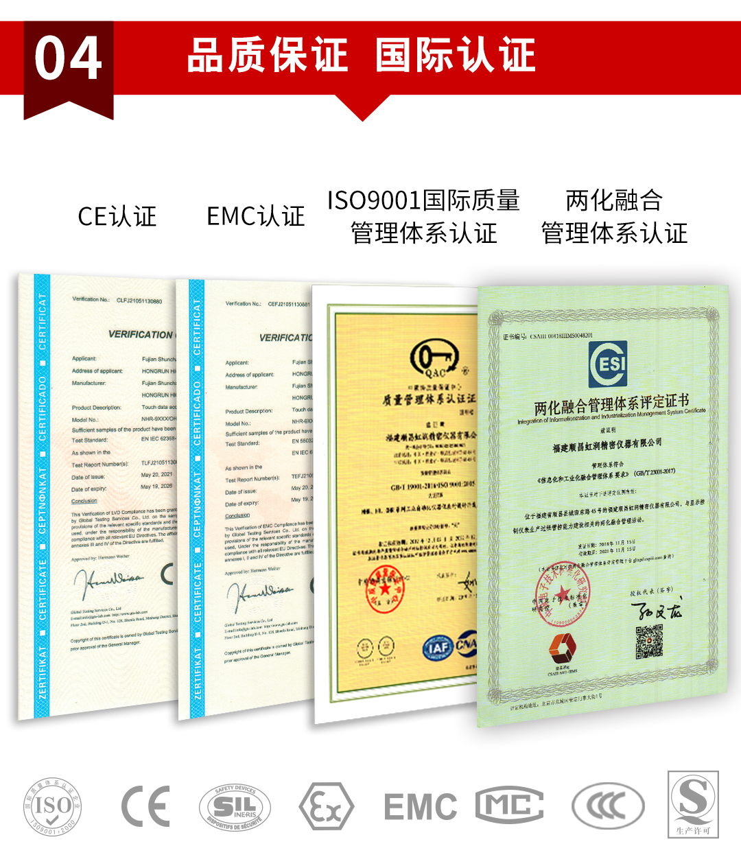 新奥官方网站浏览器